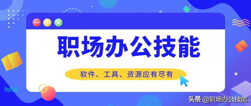 解锁智能衣橱 专业服装搭配APP深度解析与软件开发浅析
